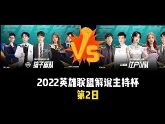 辽宁省领导班子一览表 辽宁省领导班子一览表