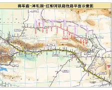 风云突变!新疆广汇赛前门线救险,国王杯版图或变,目标明确,临场指挥获称赞(总决赛新疆战胜辽宁总比分1比1) 风云突变!新疆广汇赛前门线救险,国王杯版图或变,目标明确,临场指挥获称赞(总决赛新疆战胜辽宁总比分1比1)