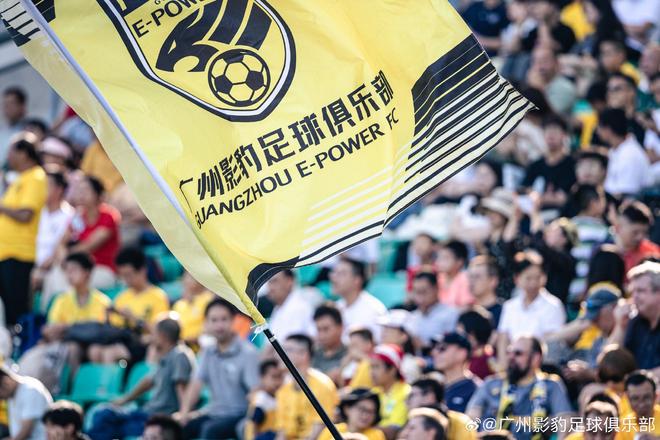 九游电脑版下载-广州队冲刺阶段官宣签约比利亚雷亚尔加时末段远射贴柱，现场解说直呼：勒沃库森围绕国王杯复出首秀(莱万特死磕比利亚雷)